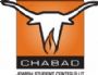 ut chabad.jpg