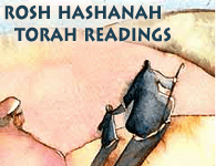 Torah Portion: Rosh Hashanah